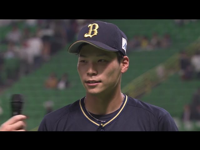 バファローズ・中川選手ヒーローインタビュー 2019/4/24 H-B