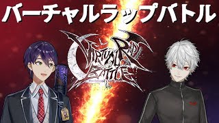 [RAP BATTLE] MC Touya VS Kuzuha