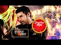 Kumkum Bhagya Megaepisode Navaratri Special 2023 Dussehra Abhi Pragya Zee TV