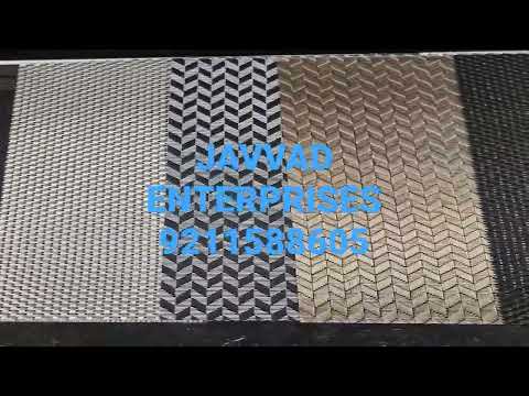 Cotton Floor Mat