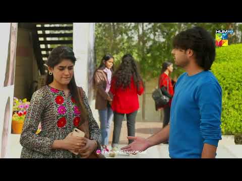 University Chor Rahi Hun...Bata Daina Umeed Ko Bhi - Beqadar - HUM TV Drama
