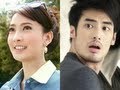 [HD] ตะวันฉายในม่านเมฆ Teaser - เร็วๆนี้