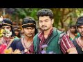 Puli Puli Video Song WhatsApp Status Puli