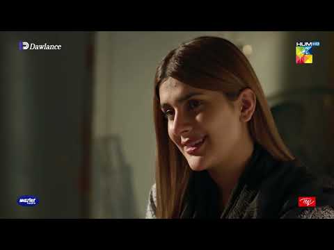 Hilmand Ko Achi Tarha Maloom Ke Kis Ne Hilmand Ko Haram Karne Ki Koshish Ki - Sang-e-Mah - HUM TV