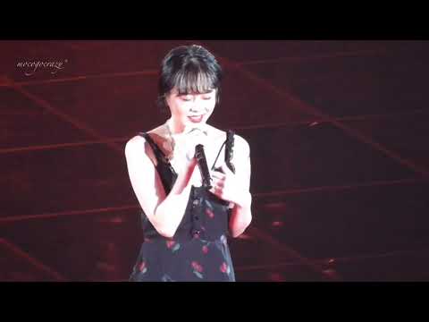180721_ Genie Music Festival  SOMA / 고마워