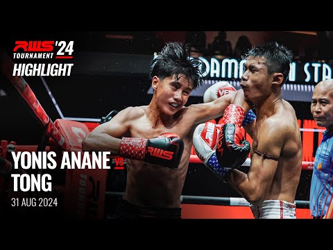 Highlight l Yonis Anane Venum Muay Thai vs Tong Sitjaroensab I RWS