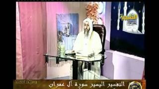 منوعات 456 سورة ال عمران164