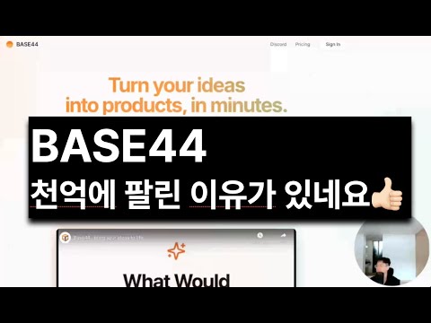 Youtube Video Preview