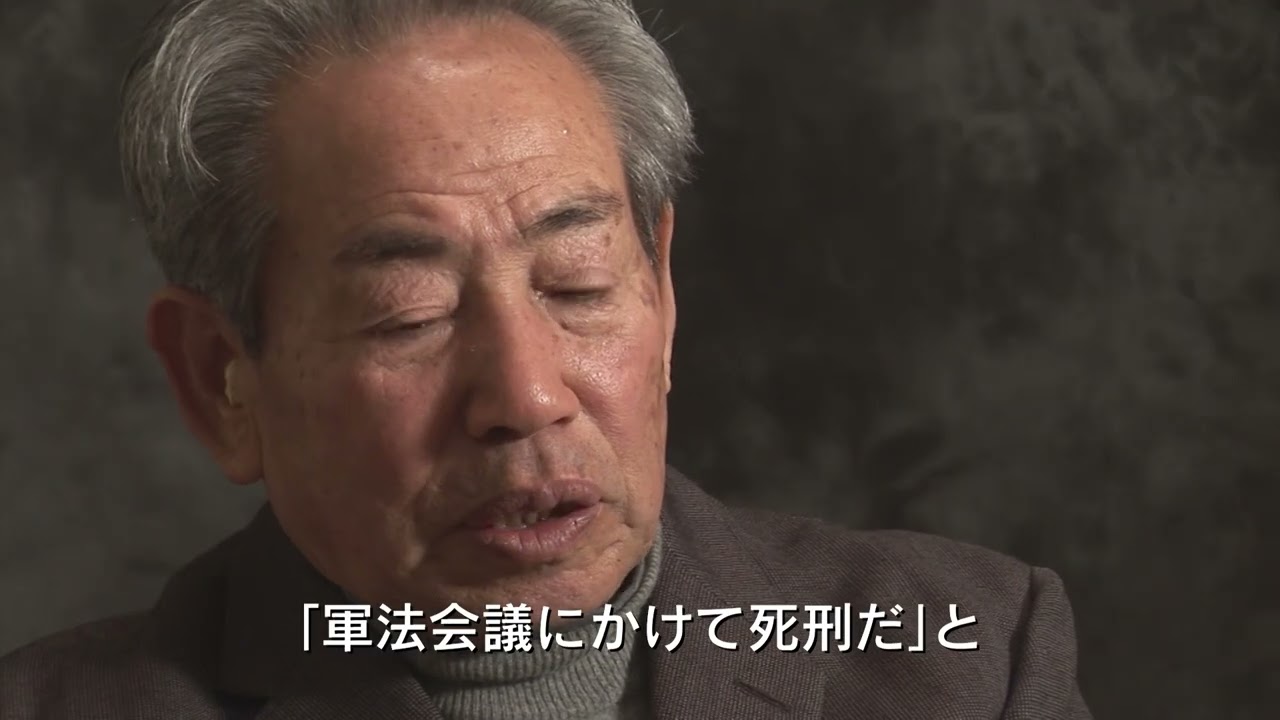 映画『満天の星』予告編