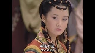 Download lagu 笑傲江湖英文字幕Laughing in the Wind (English Subtitles)32 mp3