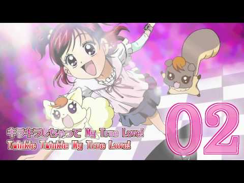 Yes! Precure 5 Kirakira Shichatte MY True Love! Kanako Miyamoto