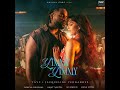 Yimmy Yimmy Jacqueline Fernandez Full Audio Song Tayc Shreya Ghoshal Rajat Nagpal