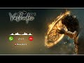 Om Namo Bhagavate Vasudevaya Mahavatar Narsimha Trending Ringtone Amar Beatz