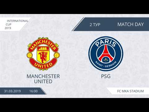 AFL Yerevan Intercup 2019 Manchester 5 ։ 1 PSG
