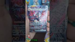 ACHEI UMA MINI BOX DE POKÉMON NO LIXO  #pokemoncards #pokemon  #pokemontcg #pokémon
