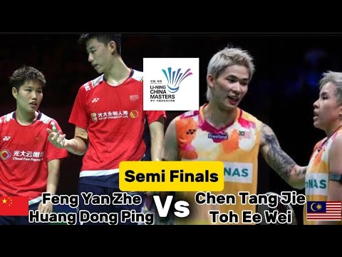 Chen Tang Jie / Toh Ee Wei VS Feng Yan Zhe / Huang Dong Ping || Li-ning China Masters 2025