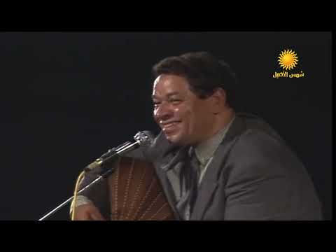 عبد الهادي بلخياط - قطار الحياة (قلت ليه أنا كنبغيك أنا)