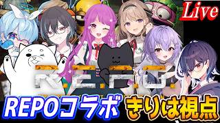 【REPO】ブルアカ先生REPOコラボ（きりは視点）
