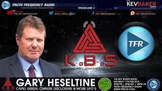 ChineseUFODisclosureEfforts&