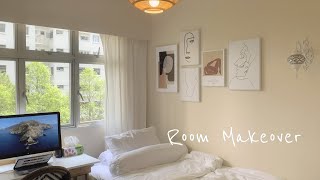 TAOBAO ROOM MAKEOVER (affordable aesthetic)