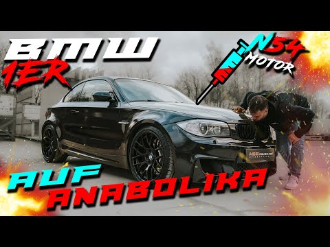 BMW AUF ANABOLIKA 😍| BMW 1er M COUPE | 1A ZUSTAND + HISTORIE | N54 MOTOR | ENDSTUFE | ASG Remscheid