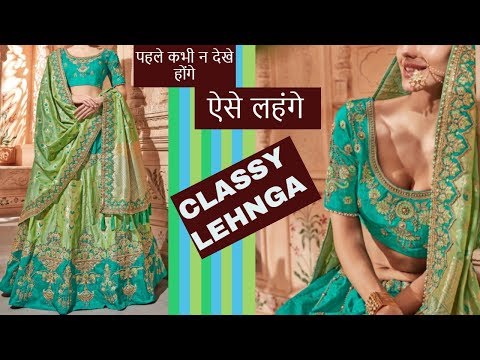 Stylish Floral Lehengas with Blouse and Dupatta for Wedding & Engagement