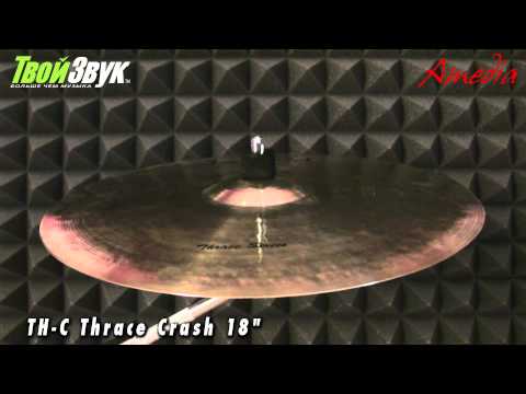 Amedia TH-C Thrace Crash 18"