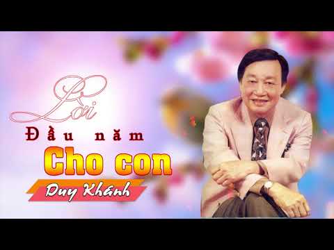 Thể hiện bởi Duy Khánh