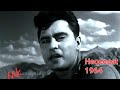 Me Ye Soch Kar Uske Dar Se Utha Tha Haqeeqat1964 Dharmendra Priya Rafi Kaifi Azmi M M A Tribute