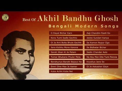 download lagu mp3 mp4 Akhil Bandhu Ghosh, download lagu Akhil Bandhu Ghosh gratis, unduh video klip Akhil Bandhu Ghosh
