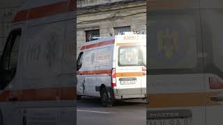 ambulance siren sound effect