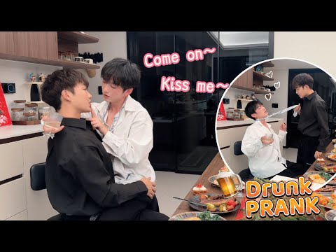 Trying To Seduce My Boyfriend While Drunk On Christmas Eve 🔥😳Cute Gay Couples Drunk Prank🤣