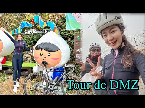 아빠의 첫 대회 Tour de DMZ 김포평화누리길