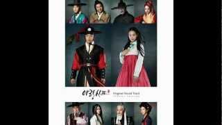 Download lagu 02 아랑 Love Theme - Arang and the Magistrate (아랑사또전) OST Special Edition mp3 Download lagu 02 아랑 Love Theme - Arang and the Magistrate (아랑사또전) OST Special Edition mp3
