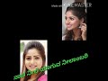 Rachita Ram Kannada Whatsapp Status