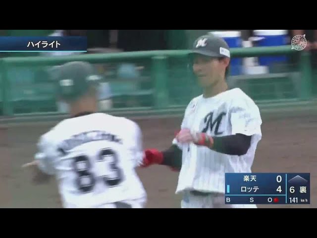 【ファーム】6/5 マリーンズ対イーグルス ハイライト