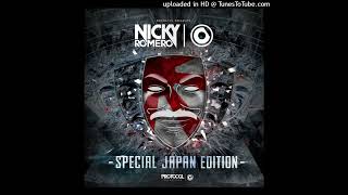 Nicky Romero - Lighthouse (Radio Edit) [Audio]