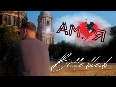 AMOR030 - Bitte bleib (prod.by @heathstone & AMOR030) #newmusic #rapnroll #realmusic