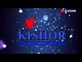 Kishor Name Watspp Status Video