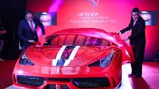 Ferrari 458 Speciale launch event in Malaysia - AutoBuzz.my