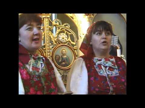 19971018  BARVINOK KAMIENKA