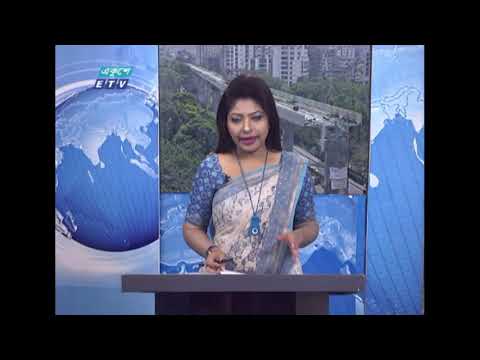 12 PM News || দুপুর ১২টার সংবাদ || 23 April 2021 || ETV News