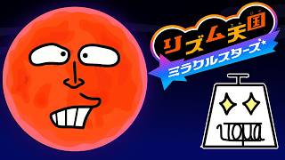 【リズム天国 ミラクルスターズ Part4】単純作業の日雇いバイト経験あり #リズム天国ミラクルスターズ #いとまのお告げ #リズム天国