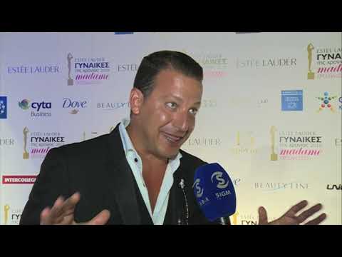 ilovestyle.com - Ο Χρύσανθος Τσουρούλλης για Έμιλυ Γιολίτη