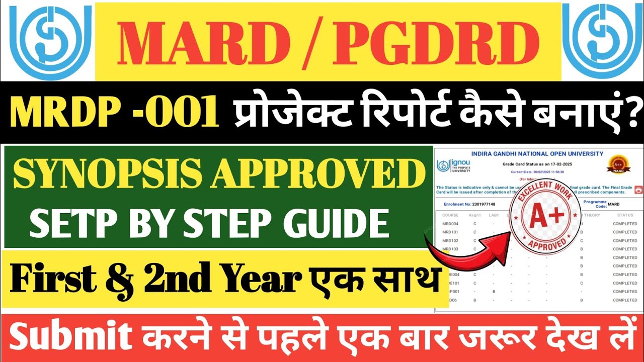 How to make IGNOU MARD / PGDRD PROJECT DISSERTATION REPORT & SYNOPSIS? IGNOU PROJECT REPORT SUBMIT
