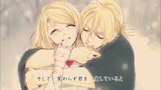 【ゆめこ】四季折の羽　歌ってみた【しゃけみー】