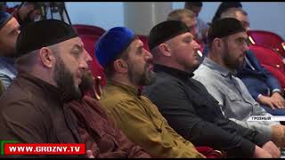 Рамзан Кадыров встретился с членами комиссии по урегулированию семейных конфликтов 