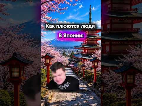 Реально #жиза #мем #врек #смех #юмор