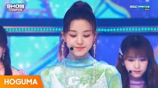 아이즈원 (IZ*ONE) &#39;비올레타 (Violeta)&#39; 교차편집 (Stage Mix)