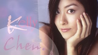Download lagu 陈慧琳 (Kelly Chen) - 記事本 (Ci She Pen) mp3